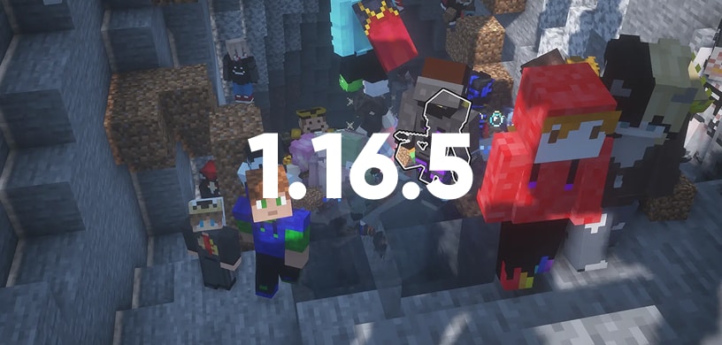 Ядро Paper 1.16.5